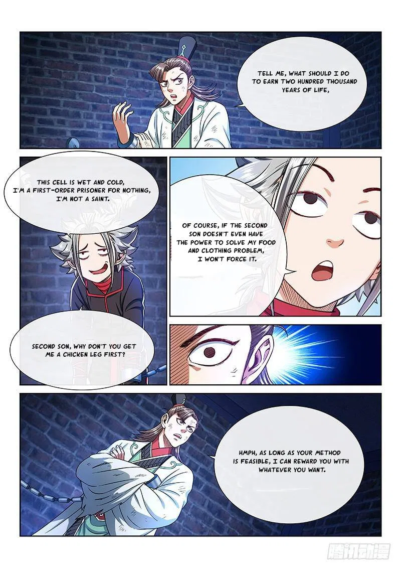 I Am A Great God Chapter 247 – Page 11