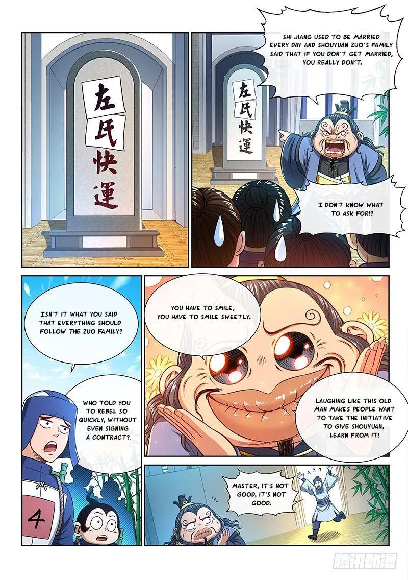 I Am A Great God Chapter 247 – Page 12