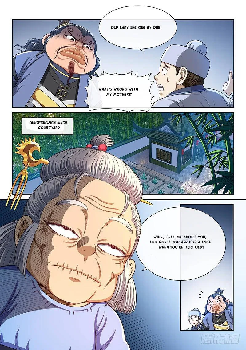 I Am A Great God Chapter 247 – Page 13