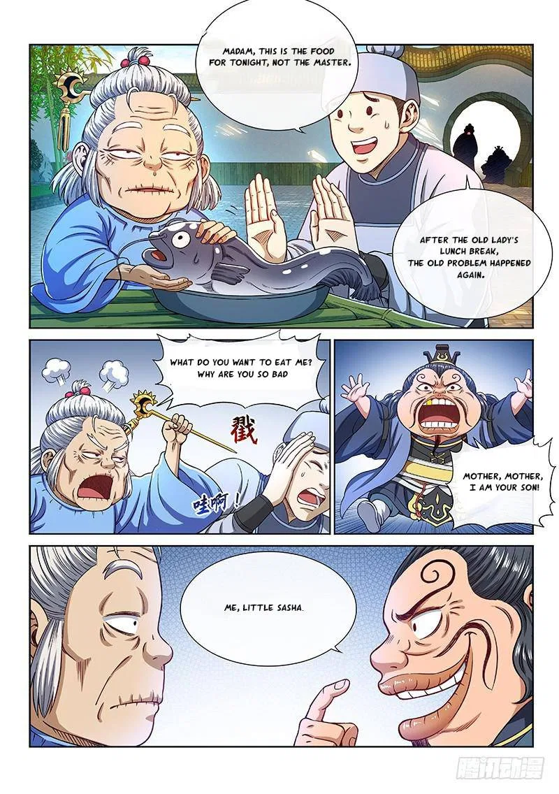 I Am A Great God Chapter 247 – Page 14