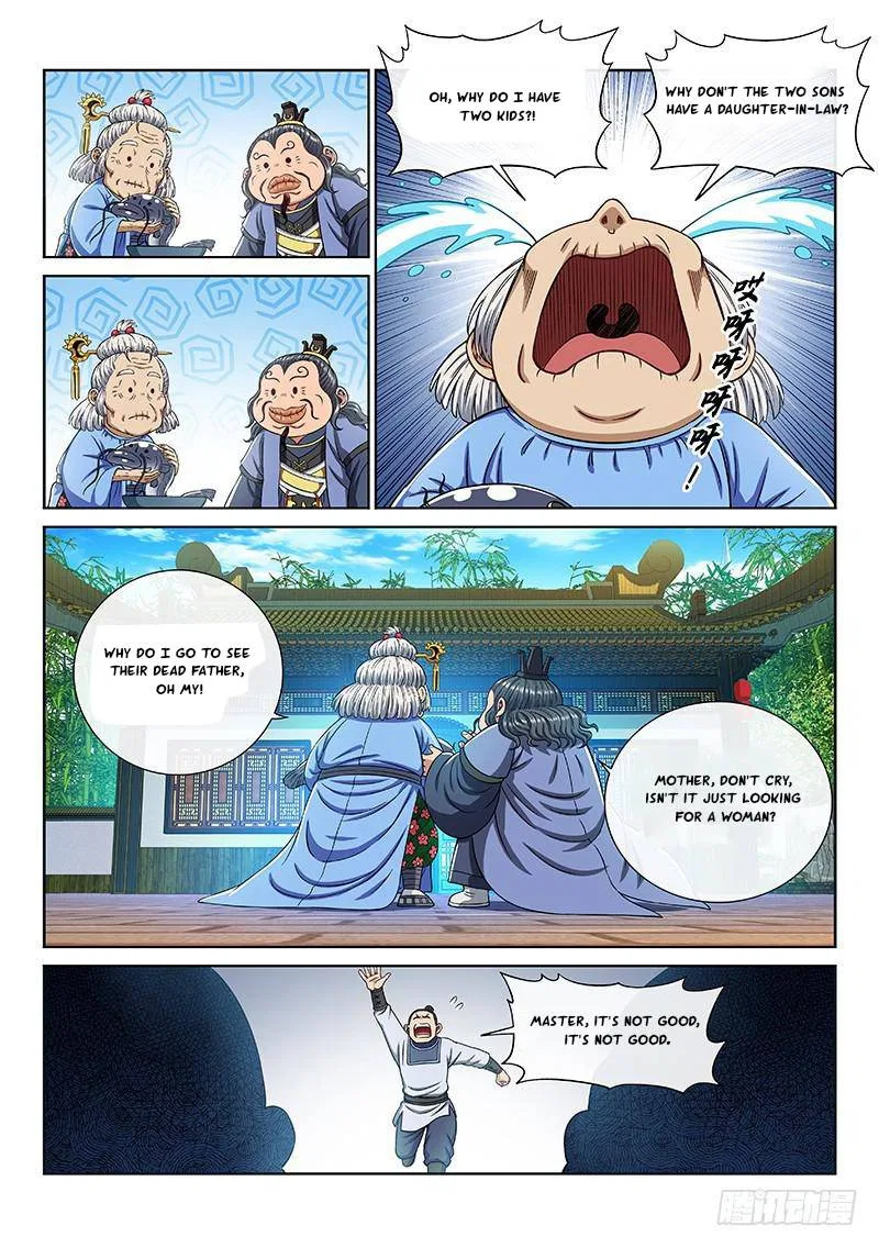 I Am A Great God Chapter 247 – Page 15