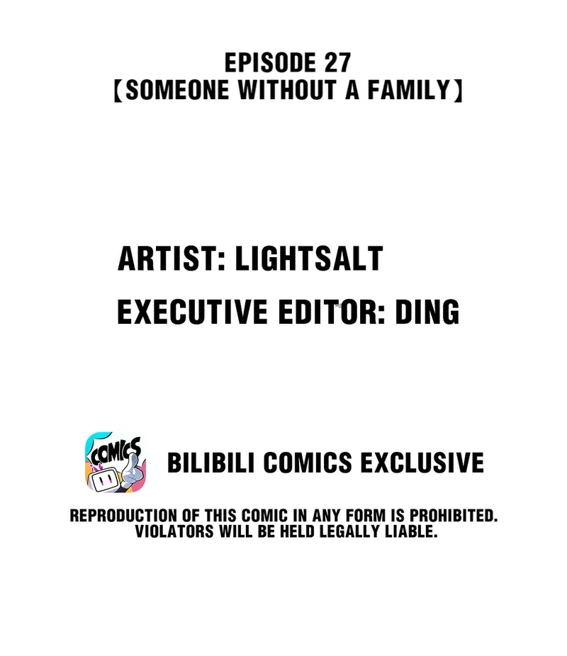 The Escargot Boy Lives in the Attic Chapter 27 – Page 2