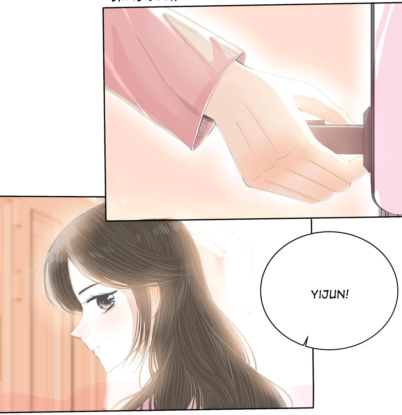 The Escargot Boy Lives in the Attic Chapter 25 – Page 19