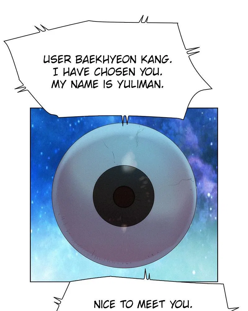 3CM Hunter Chapter 96 – Page 122
