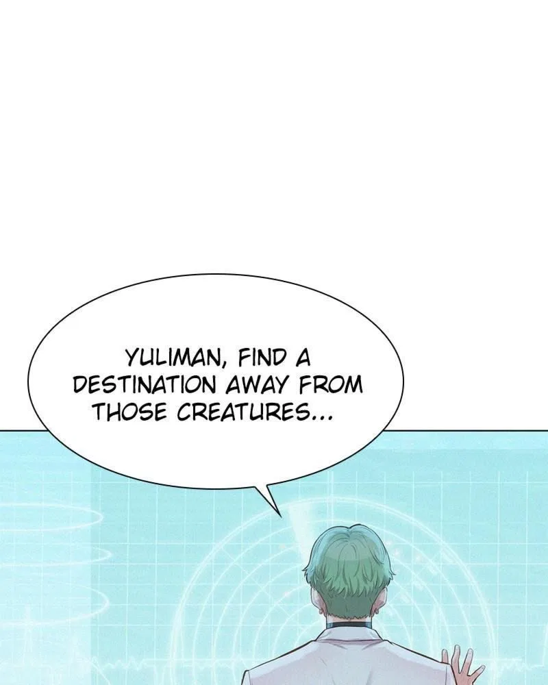 3CM Hunter Chapter 95 – Page 1