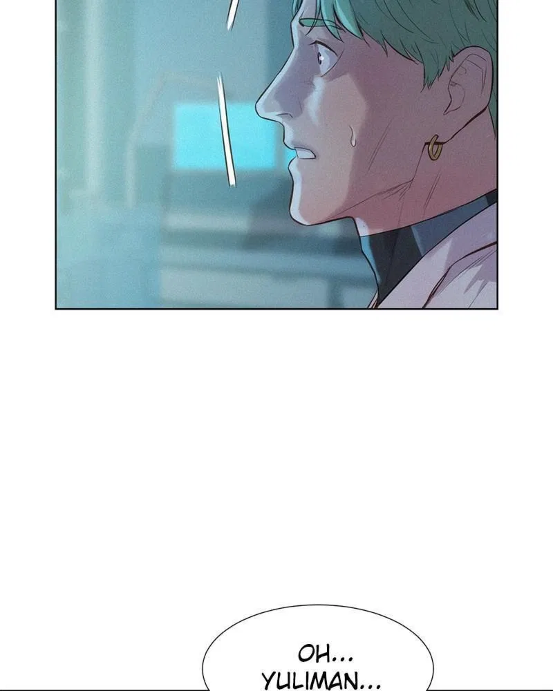 3CM Hunter Chapter 94 – Page 26