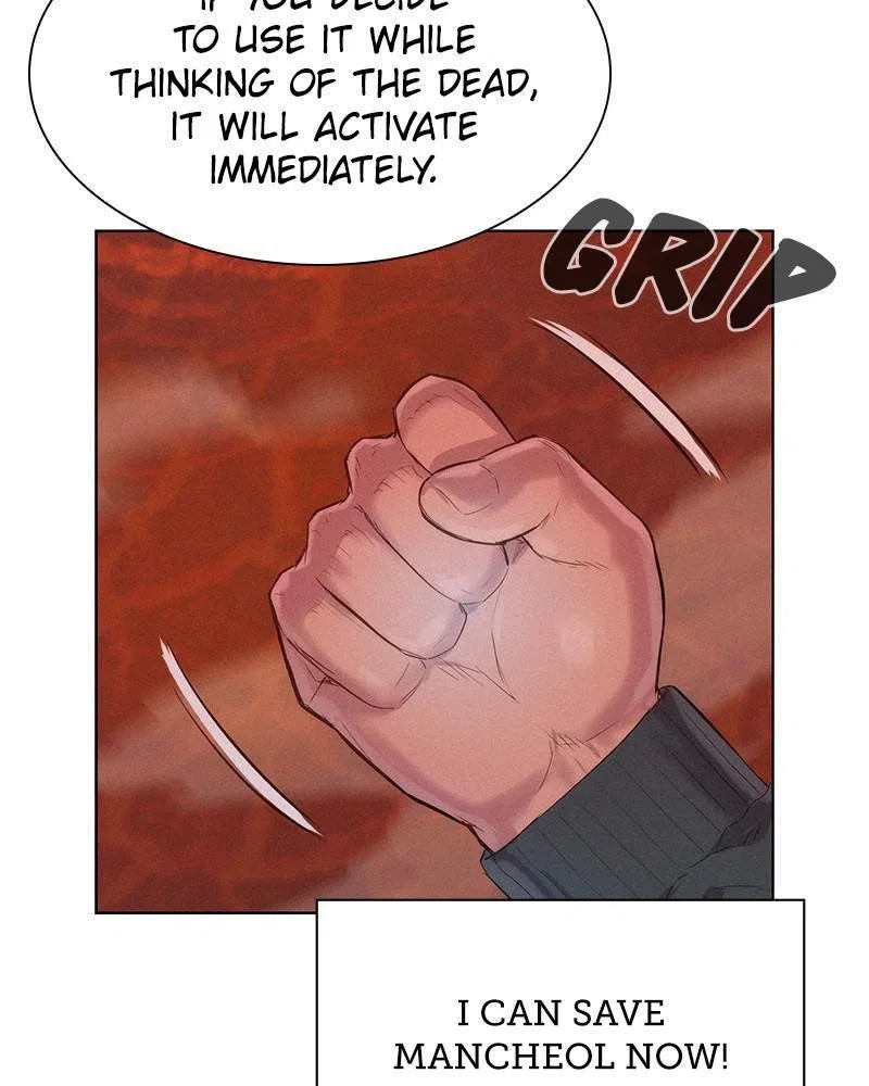 3CM Hunter Chapter 92 – Page 123