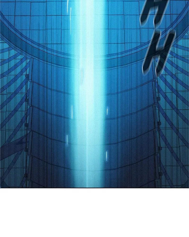 3CM Hunter Chapter 91 – Page 2