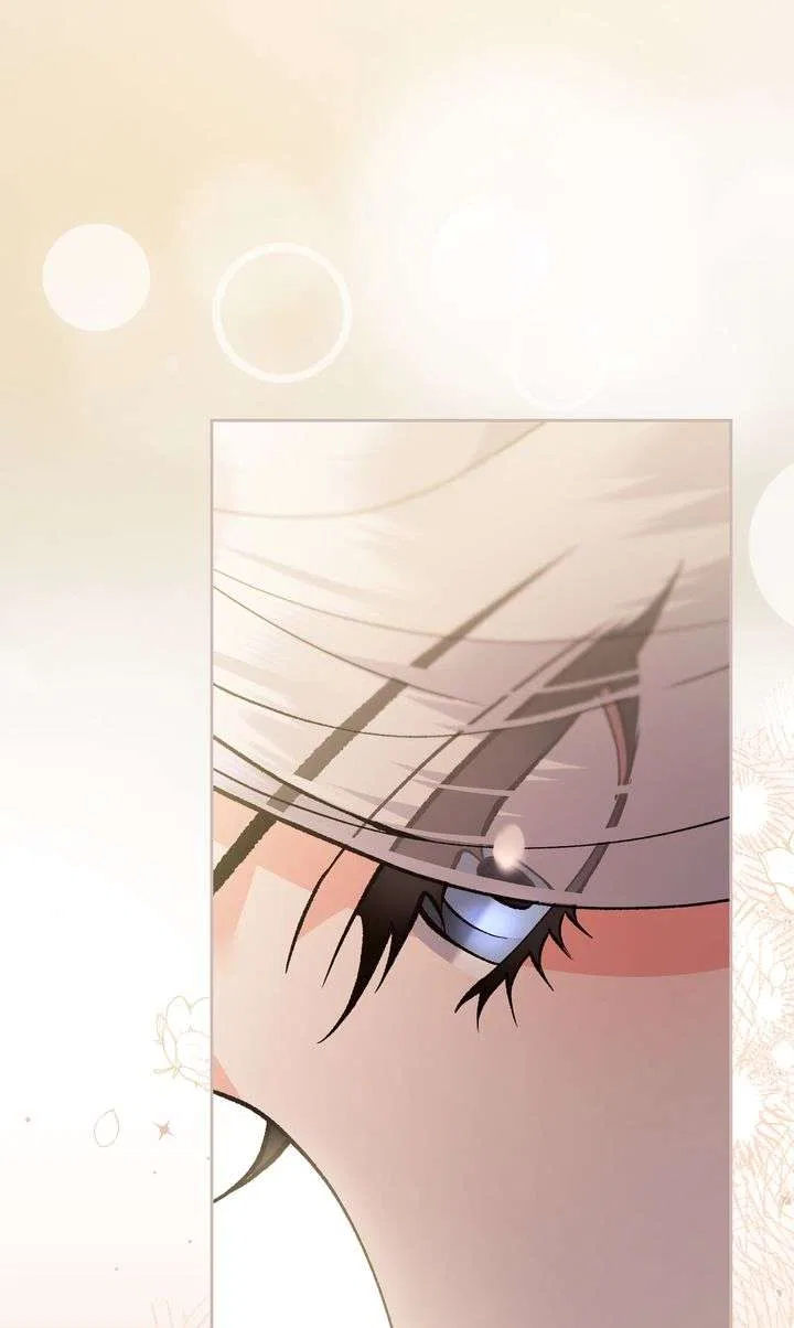 I Want to Become the Emperor, So I Need a Divorce Chapter 69 – Page 4