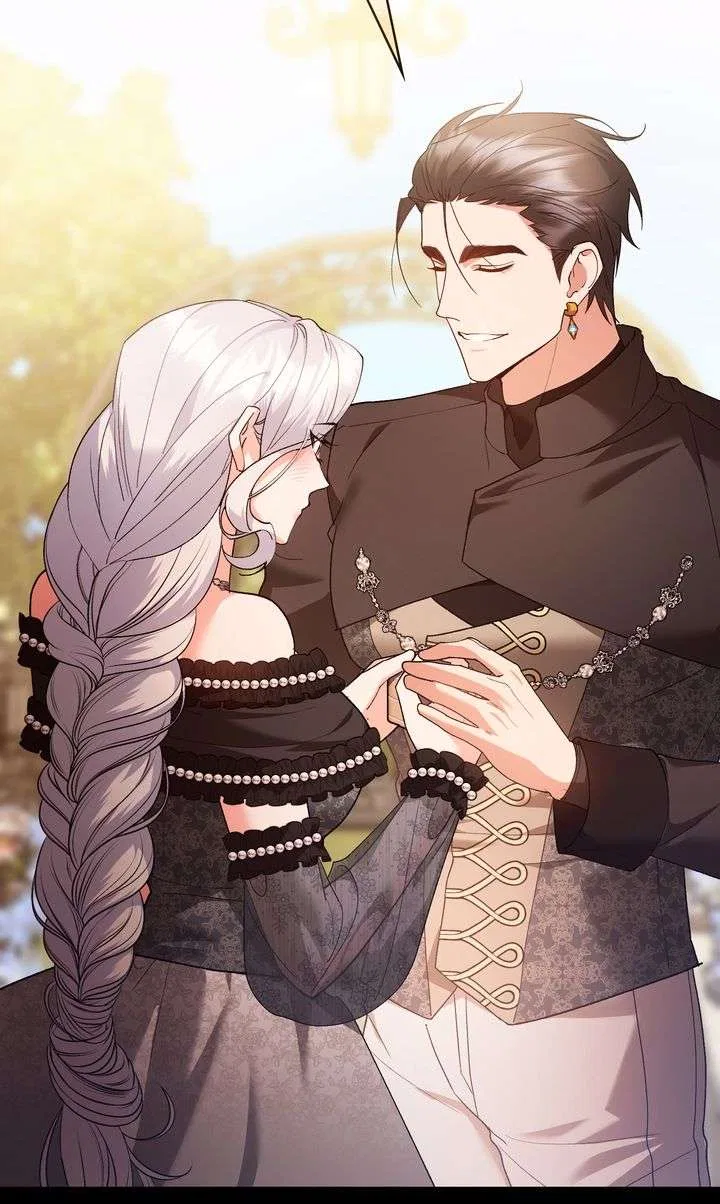 I Want to Become the Emperor, So I Need a Divorce Chapter 69 – Page 14