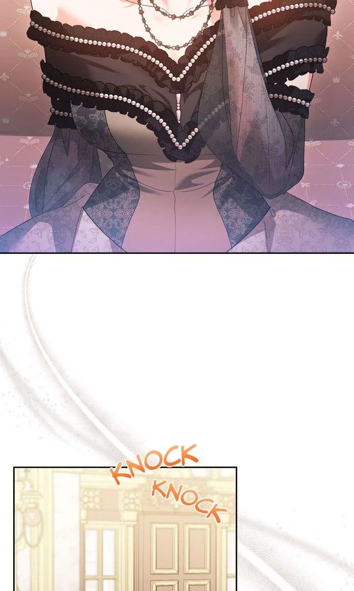 I Want to Become the Emperor, So I Need a Divorce Chapter 69 – Page 28