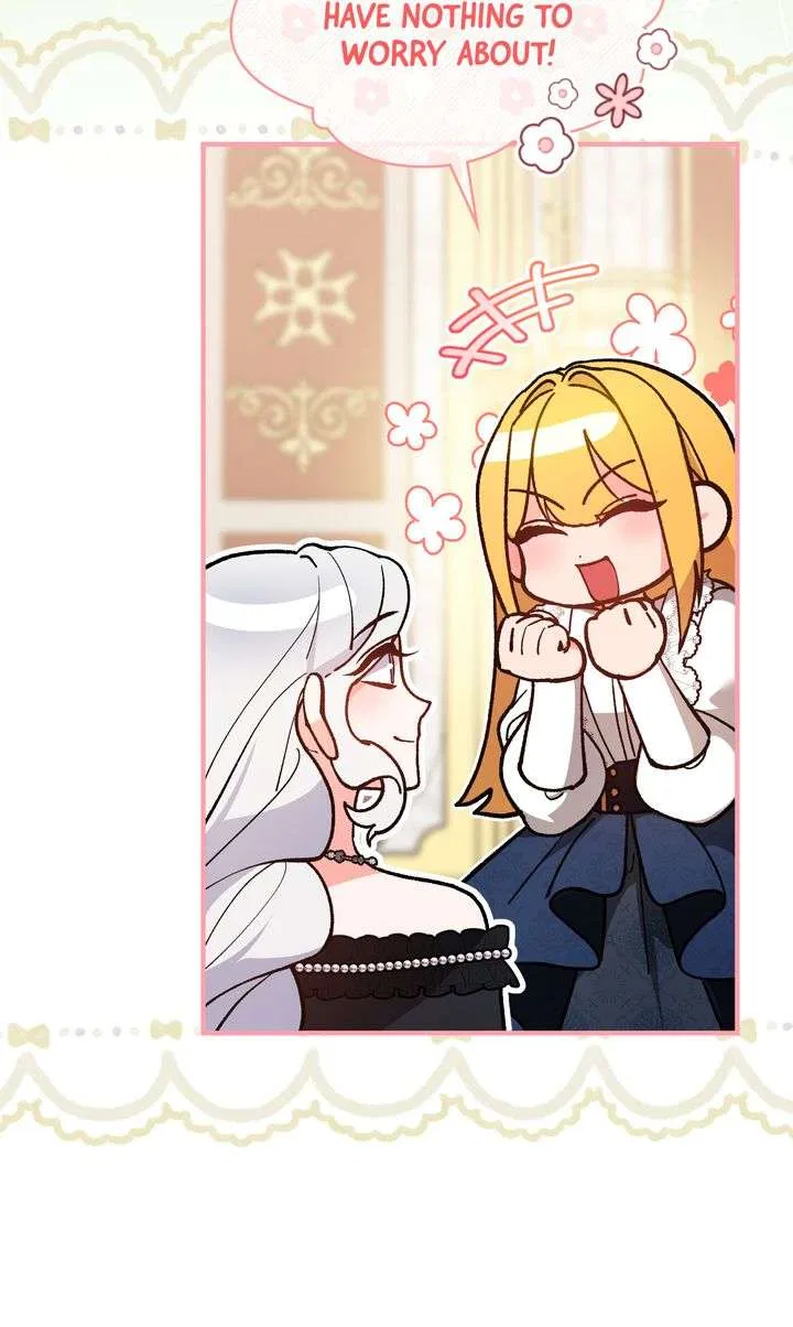 I Want to Become the Emperor, So I Need a Divorce Chapter 69 – Page 34