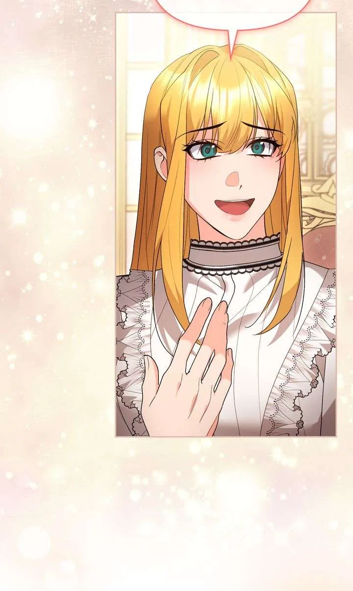 I Want to Become the Emperor, So I Need a Divorce Chapter 69 – Page 50
