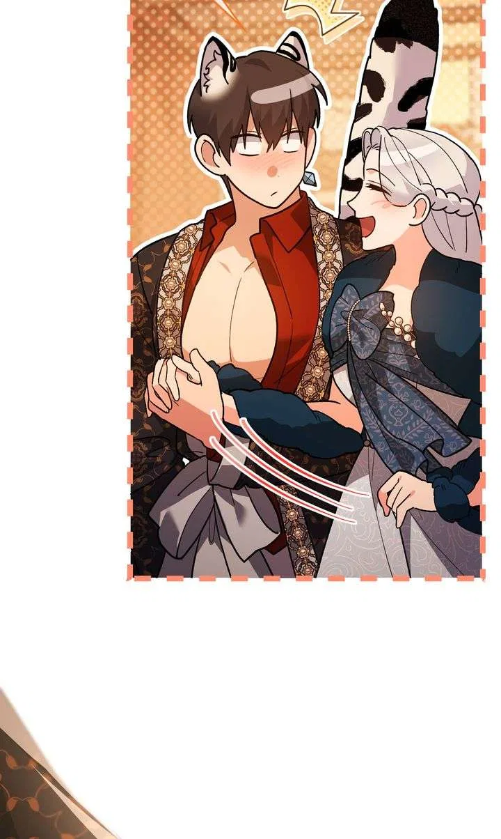 I Want to Become the Emperor, So I Need a Divorce Chapter 69 – Page 67