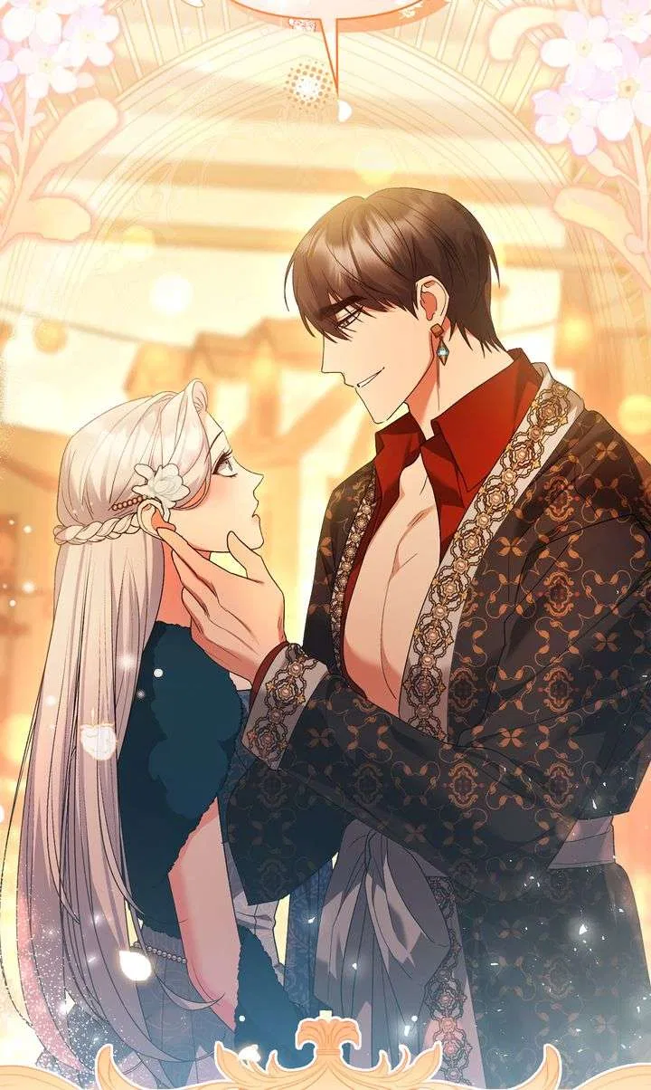 I Want to Become the Emperor, So I Need a Divorce Chapter 69 – Page 74