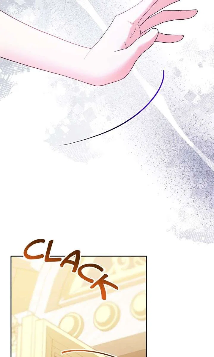 I Want to Become the Emperor, So I Need a Divorce Chapter 67 – Page 6