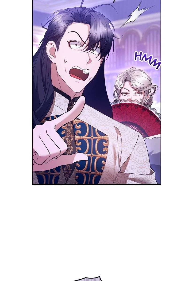 I Want to Become the Emperor, So I Need a Divorce Chapter 67 – Page 8