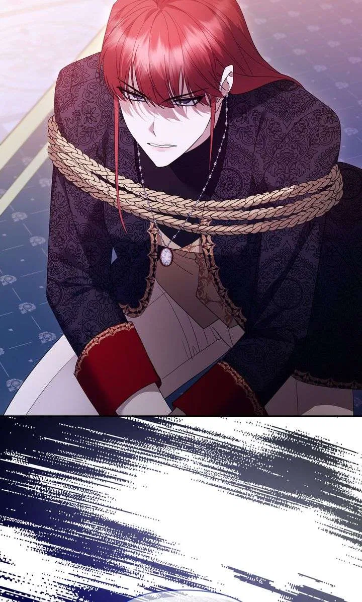 I Want to Become the Emperor, So I Need a Divorce Chapter 67 – Page 15