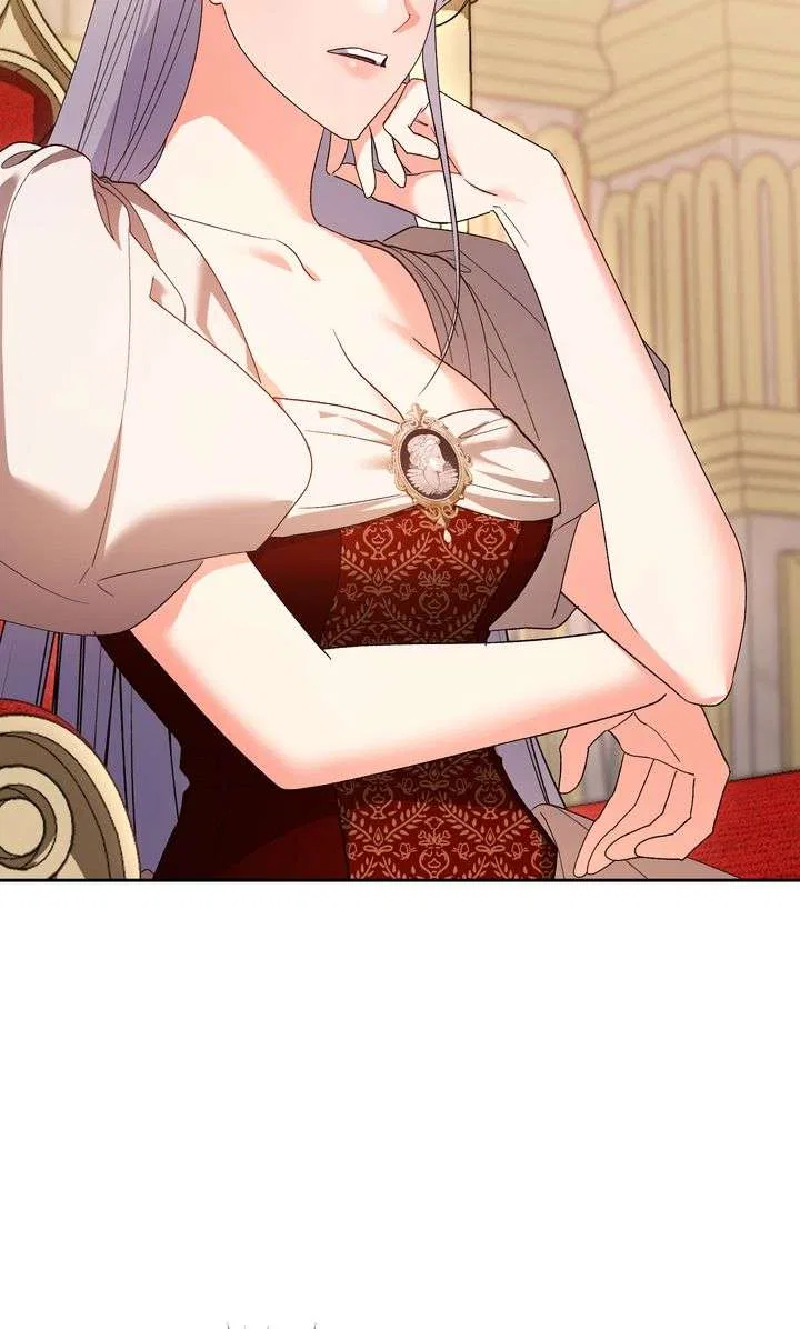 I Want to Become the Emperor, So I Need a Divorce Chapter 67 – Page 26