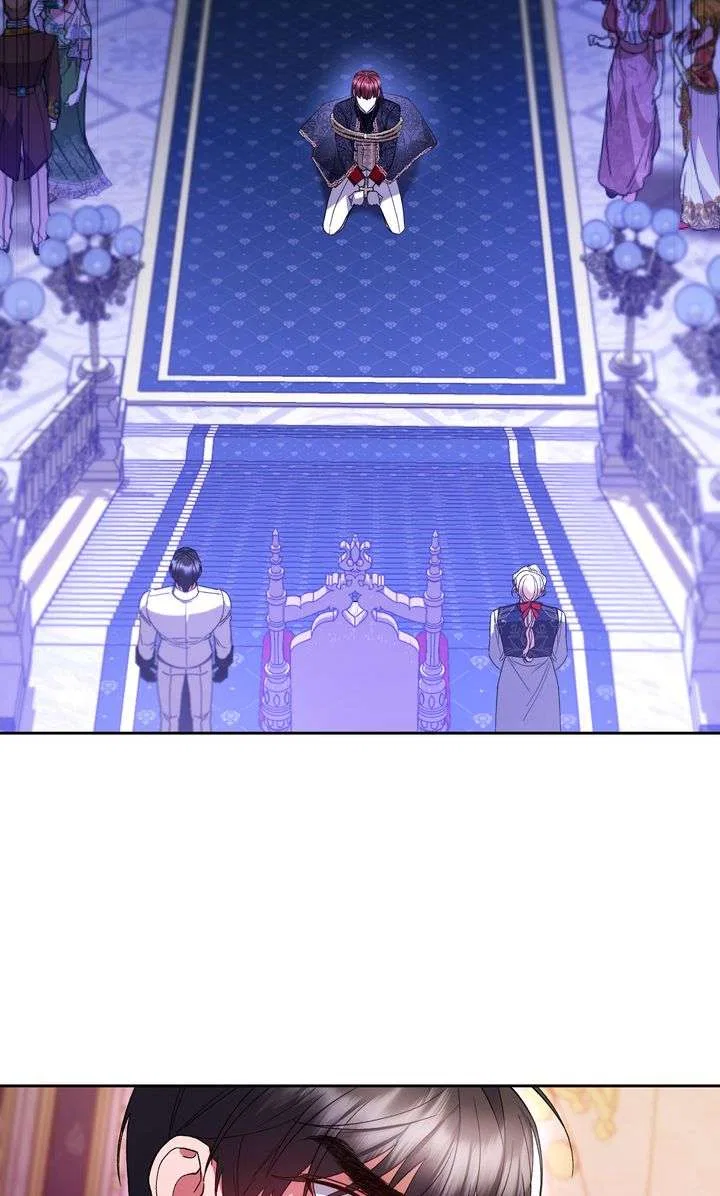 I Want to Become the Emperor, So I Need a Divorce Chapter 67 – Page 35