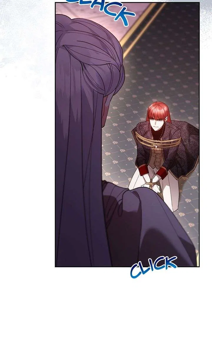 I Want to Become the Emperor, So I Need a Divorce Chapter 67 – Page 39
