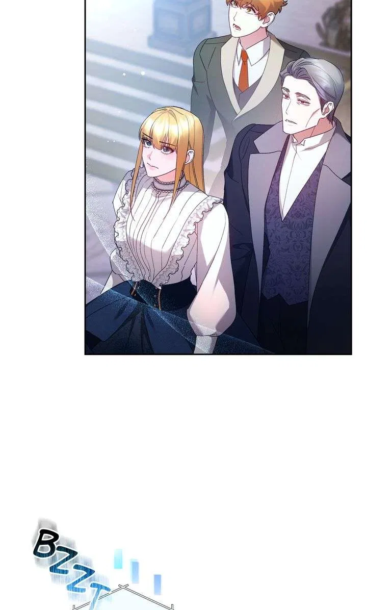 I Want to Become the Emperor, So I Need a Divorce Chapter 67 – Page 52