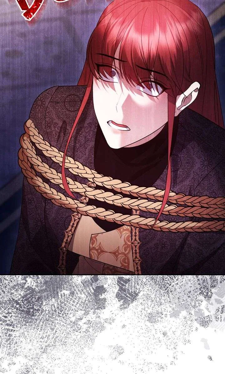I Want to Become the Emperor, So I Need a Divorce Chapter 67 – Page 56