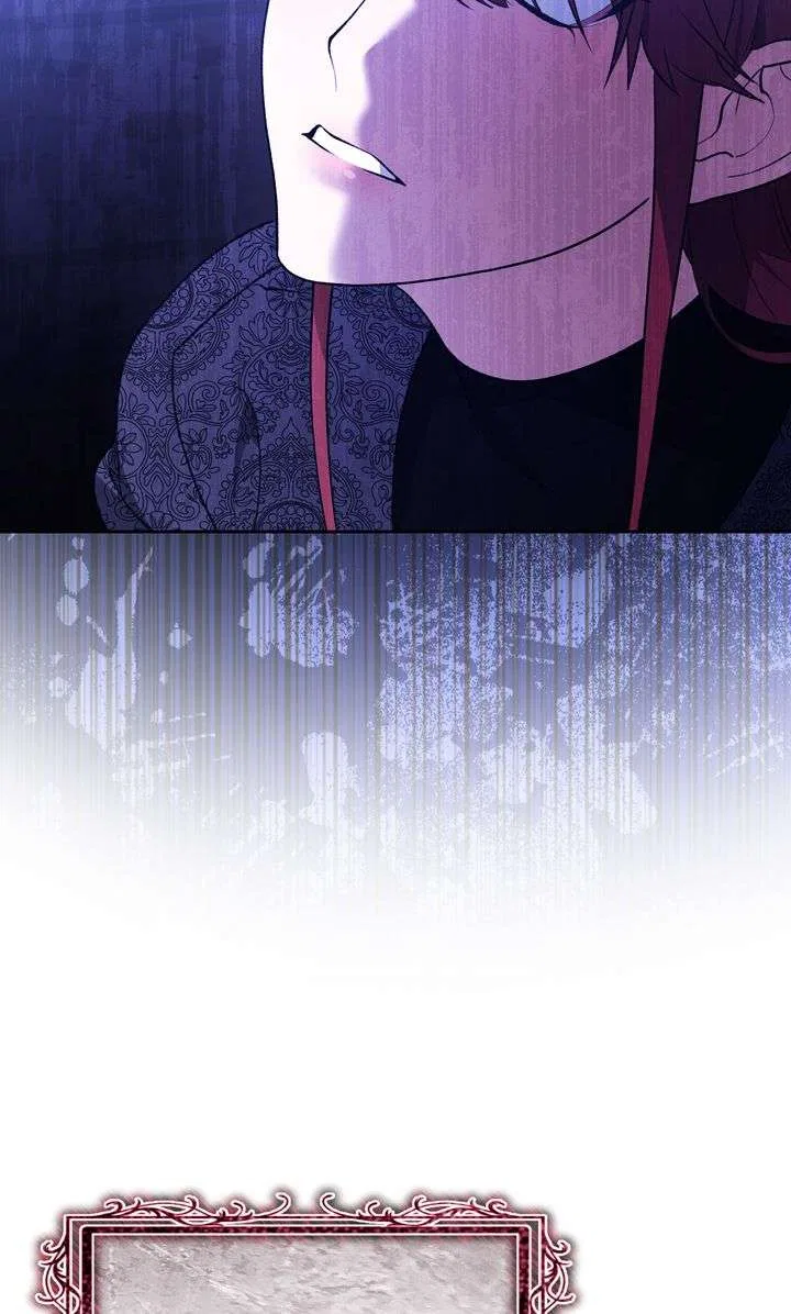 I Want to Become the Emperor, So I Need a Divorce Chapter 67 – Page 72