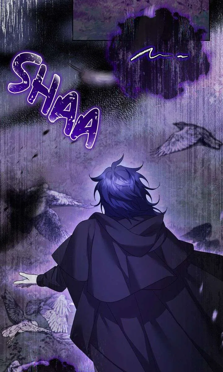 I Want to Become the Emperor, So I Need a Divorce Chapter 66 – Page 15