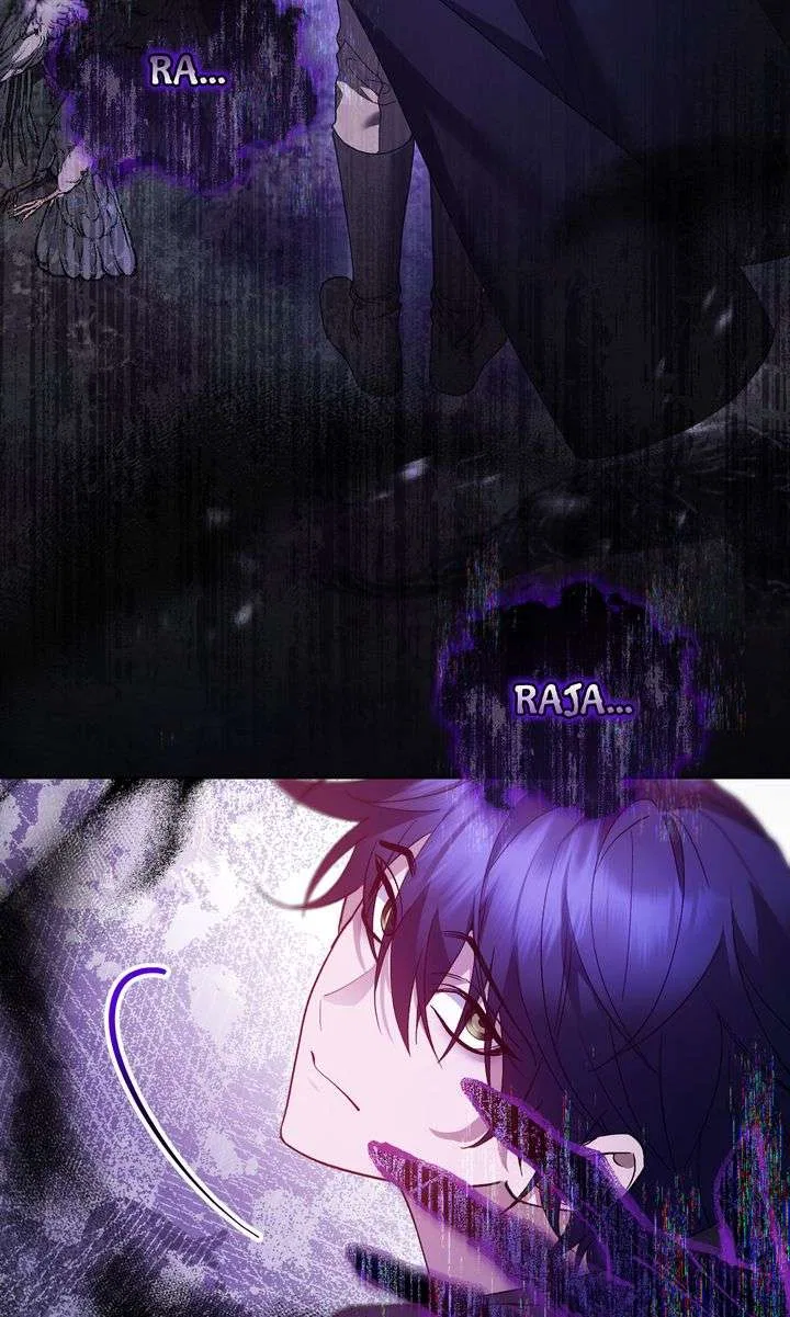 I Want to Become the Emperor, So I Need a Divorce Chapter 66 – Page 16