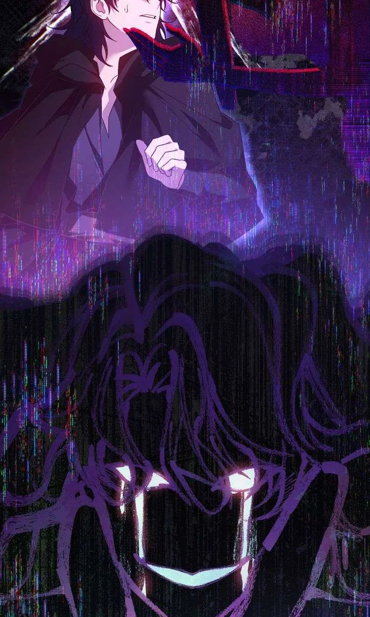 I Want to Become the Emperor, So I Need a Divorce Chapter 66 – Page 18