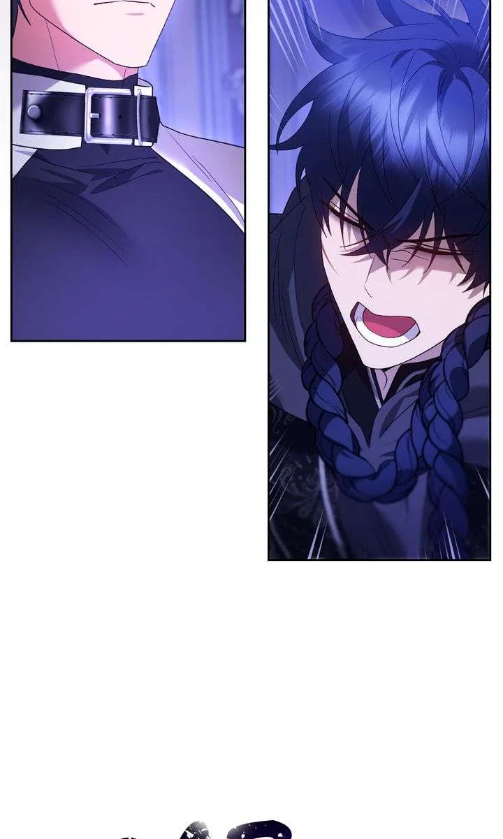I Want to Become the Emperor, So I Need a Divorce Chapter 66 – Page 42
