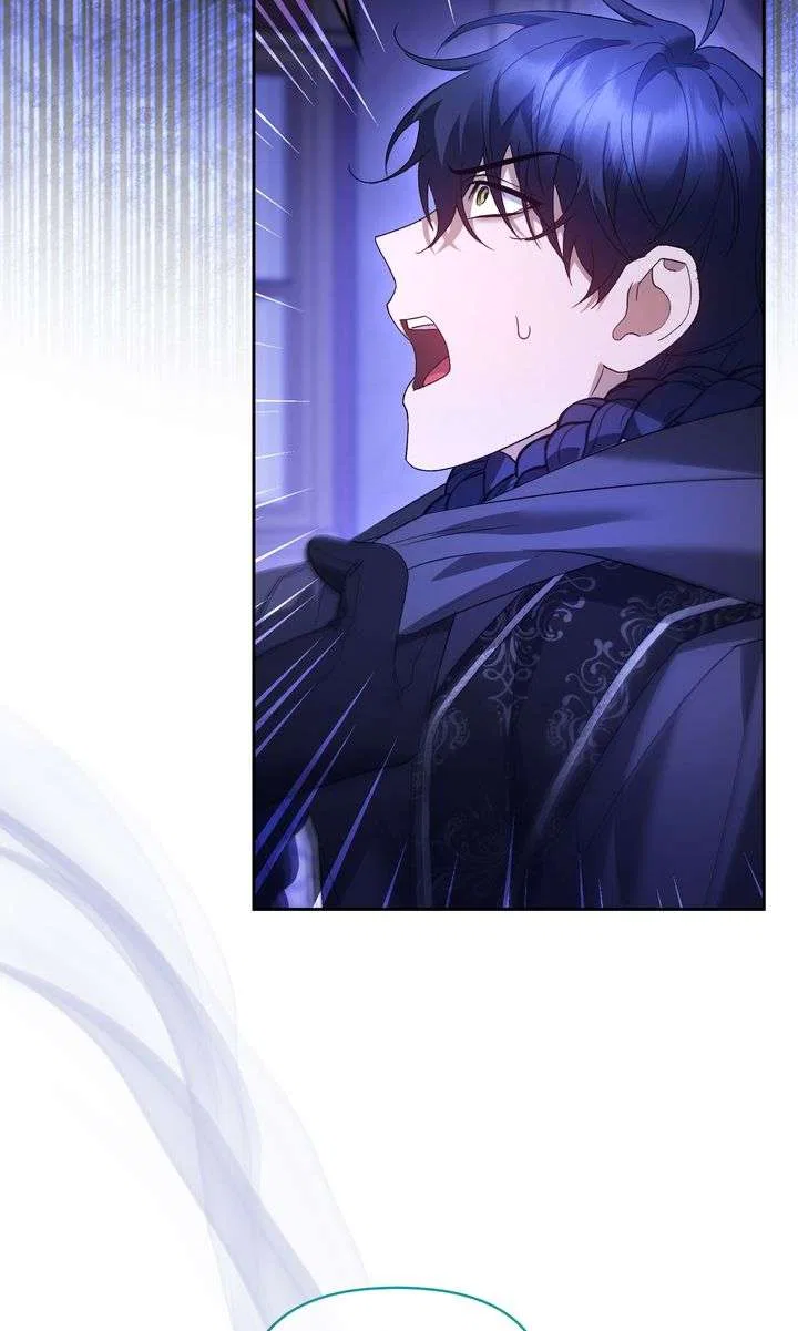 I Want to Become the Emperor, So I Need a Divorce Chapter 66 – Page 46
