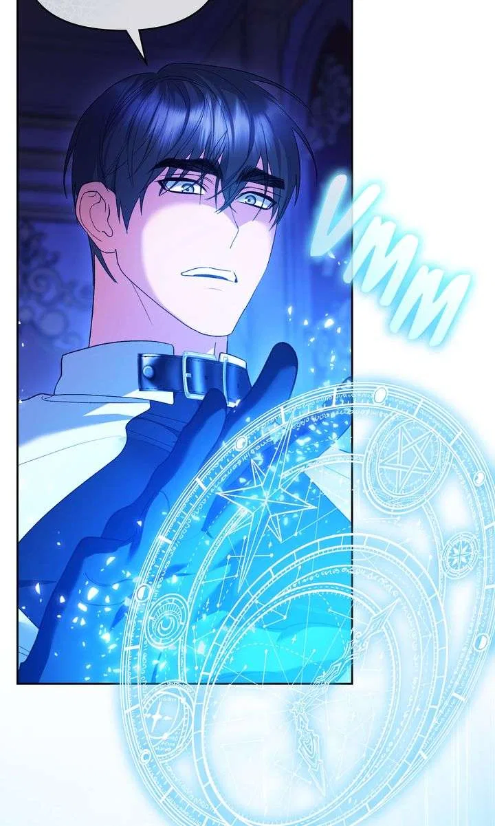 I Want to Become the Emperor, So I Need a Divorce Chapter 66 – Page 63