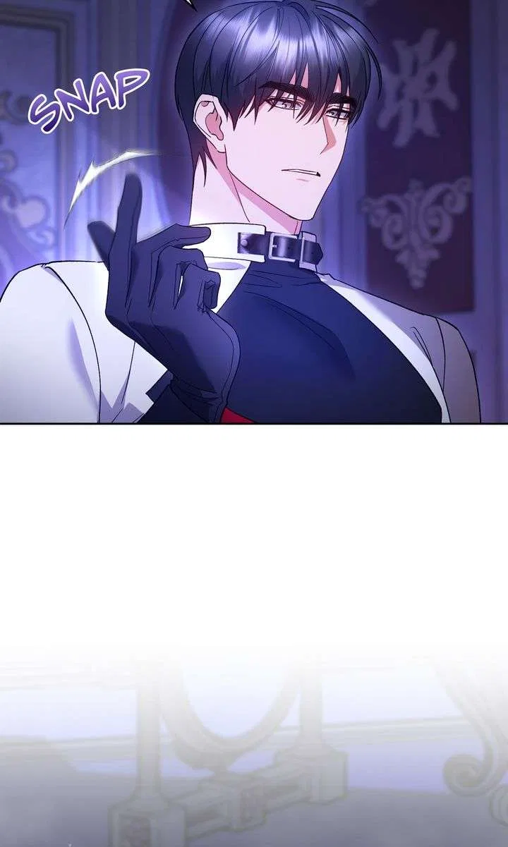 I Want to Become the Emperor, So I Need a Divorce Chapter 66 – Page 74