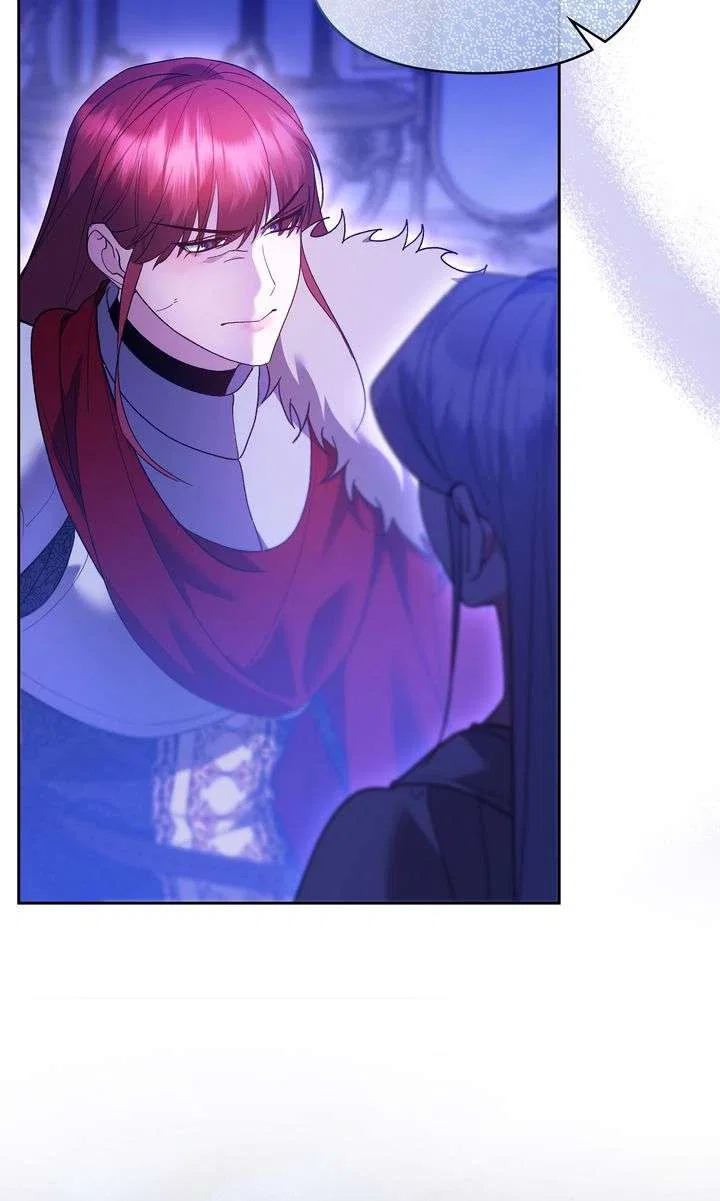I Want to Become the Emperor, So I Need a Divorce Chapter 66 – Page 85