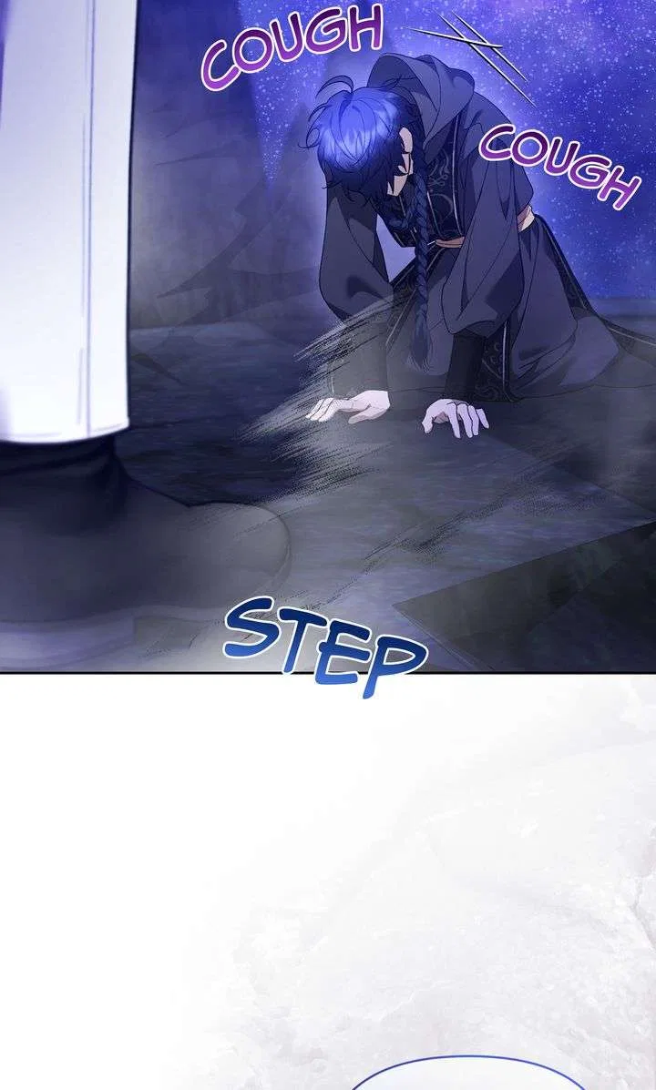 I Want to Become the Emperor, So I Need a Divorce Chapter 65 – Page 17