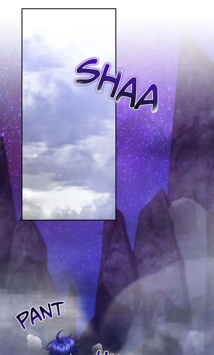 I Want to Become the Emperor, So I Need a Divorce Chapter 65 – Page 37