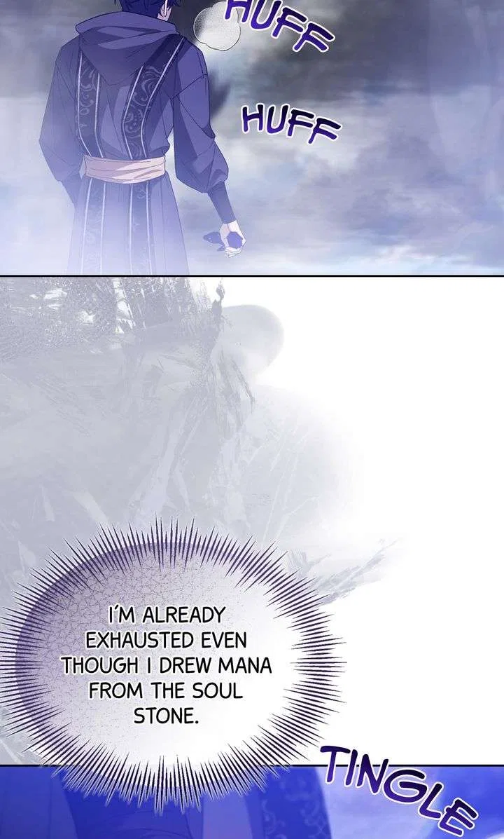 I Want to Become the Emperor, So I Need a Divorce Chapter 65 – Page 38