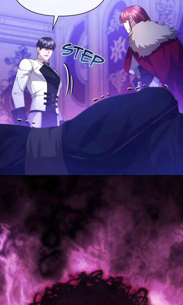 I Want to Become the Emperor, So I Need a Divorce Chapter 65 – Page 49