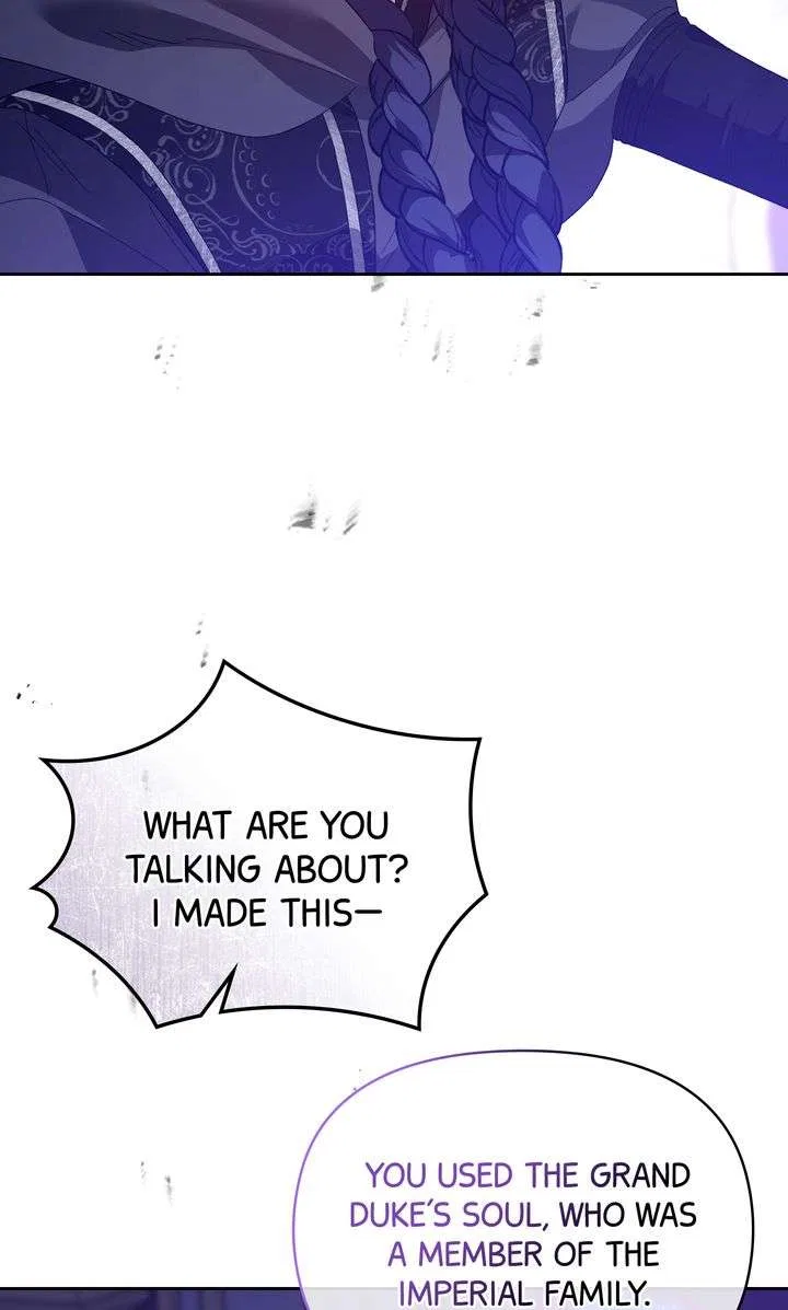 I Want to Become the Emperor, So I Need a Divorce Chapter 65 – Page 73