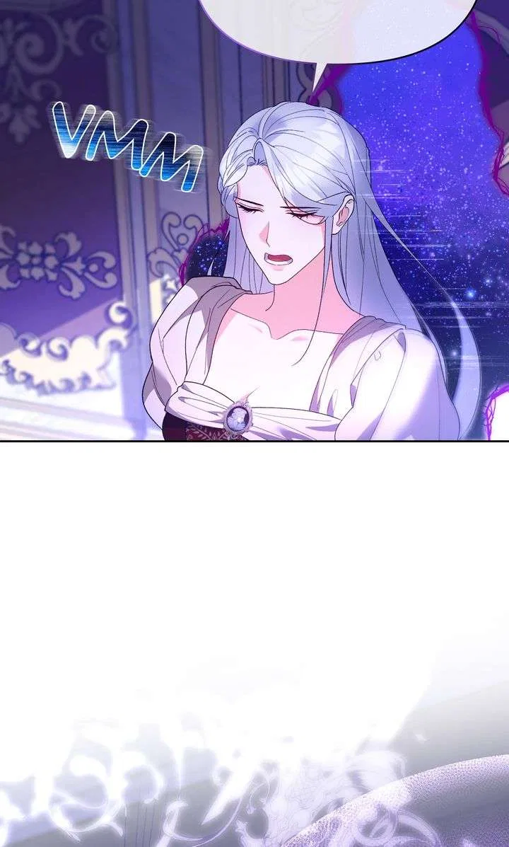 I Want to Become the Emperor, So I Need a Divorce Chapter 65 – Page 74