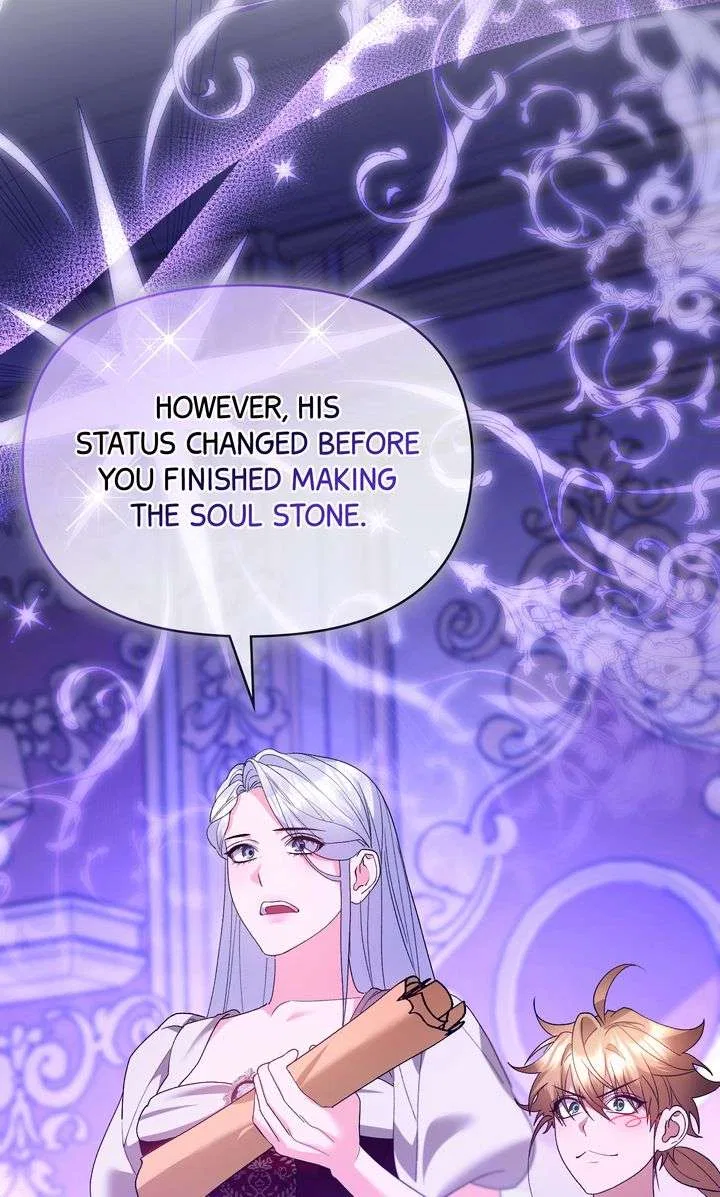 I Want to Become the Emperor, So I Need a Divorce Chapter 65 – Page 75