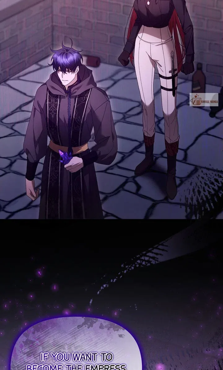 I Want to Become the Emperor, So I Need a Divorce Chapter 63 – Page 10