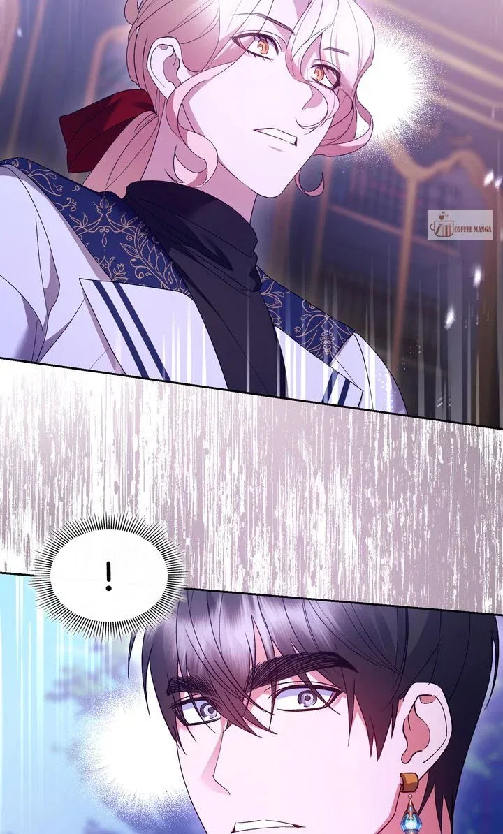 I Want to Become the Emperor, So I Need a Divorce Chapter 63 – Page 84