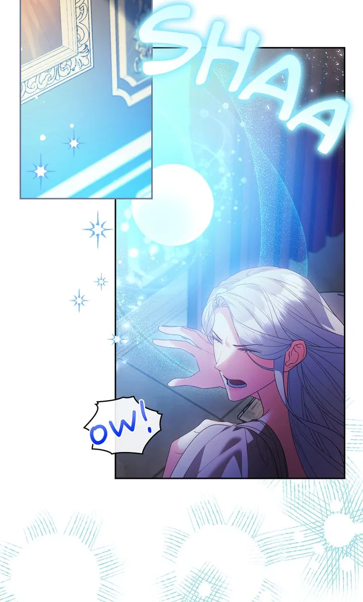 I Want to Become the Emperor, So I Need a Divorce Chapter 58 – Page 17