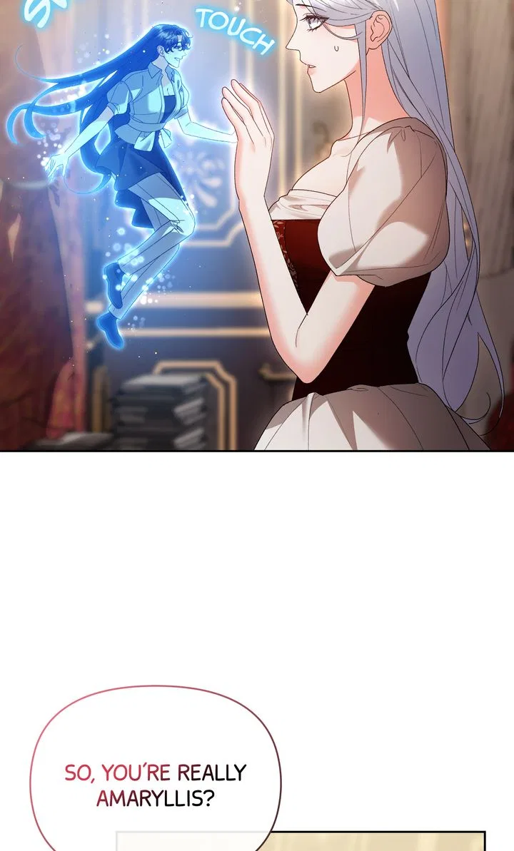 I Want to Become the Emperor, So I Need a Divorce Chapter 58 – Page 27