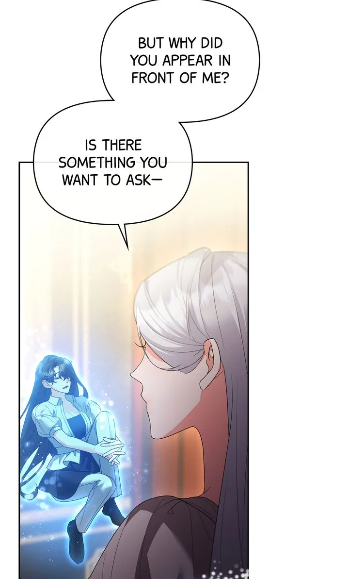 I Want to Become the Emperor, So I Need a Divorce Chapter 58 – Page 31