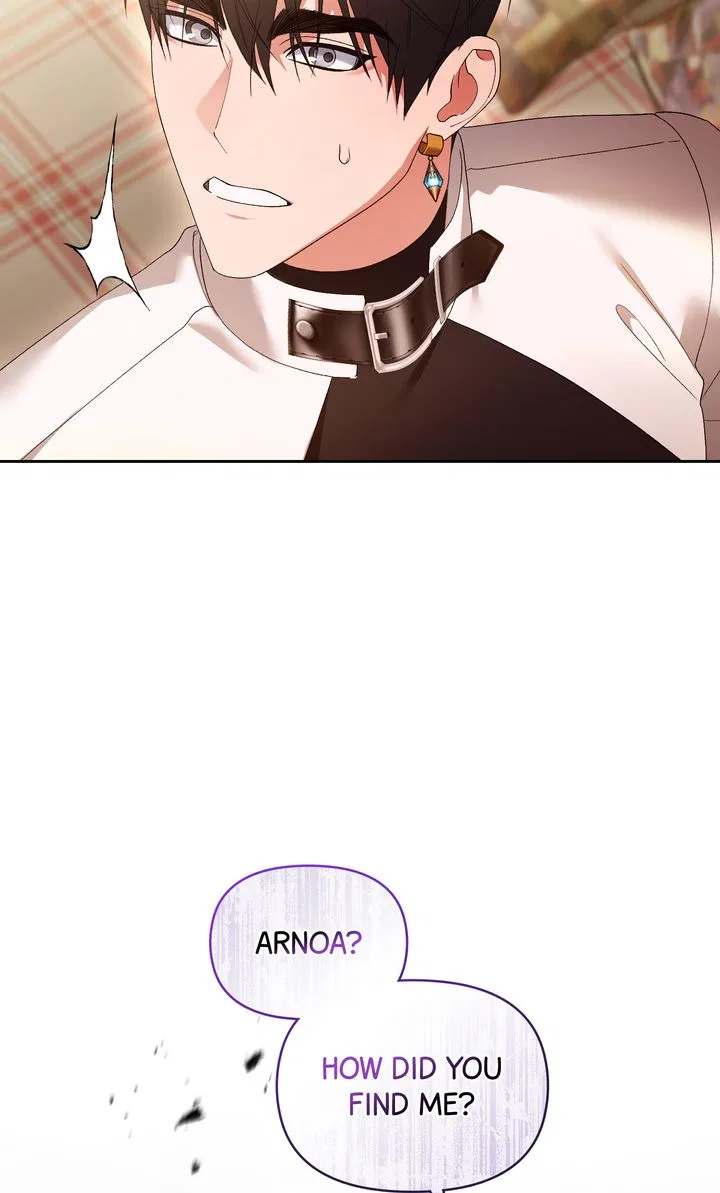 I Want to Become the Emperor, So I Need a Divorce Chapter 58 – Page 77