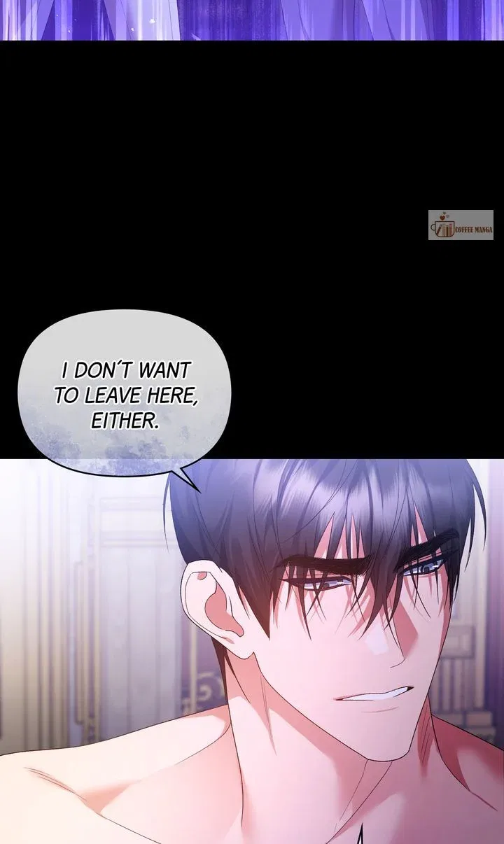 I Want to Become the Emperor, So I Need a Divorce Chapter 57 – Page 15